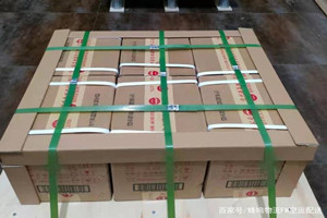 桂林两江航空物流酒水【机场货运当天